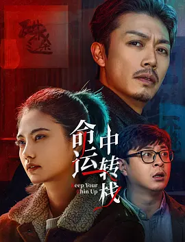 theporn网站怎么进