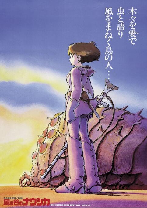 日韩欧美在线精品